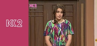 Сімейний суд E62 - Чужий спадок