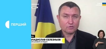 Суспільне Новини.