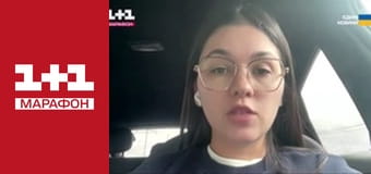 "Єдині. Головне". Підсумкові новини. "Єдині. Головне". Підсумкові новини.