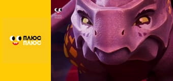 Lego Ніндзяґо: Майстри спінджицу