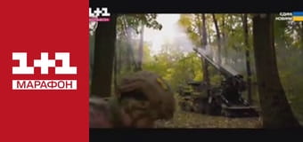 "Єдині новини". Телемарафон.