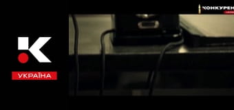 Х/ф "Ціна правди".