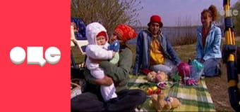 Т/с "Леся+Рома", 65 с.