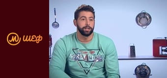 Сезон 7, Выпуск 16, Часть 4