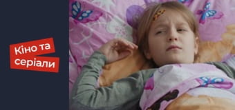 Т/с  "Голос ангела" сезон 1 серия 2