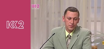 Сімейний суд E7 - Аліменти для Аліси