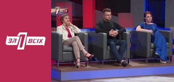 Отец насилует дочерей