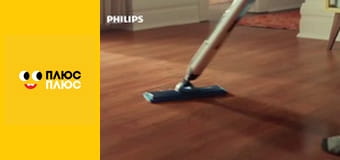 Корисні підказки