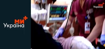 Т/с "Медики Чикаго", 2 сезон, 1 с.