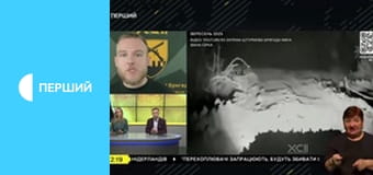 "Суспильне. Студия". Информационный проект. Прямой эфир. "Суспильне. Студия". Информационный проект. Прямой эфир.