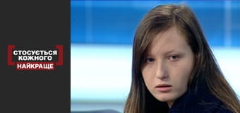 Детство с тараканами