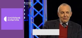 Лекторій. Поезія.