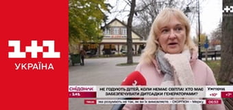 Сніданок з 1+1