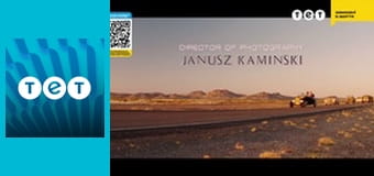 Індіана Джонс і останній хрестовий похід