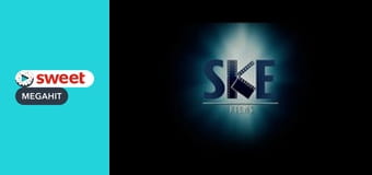 Век Адалин (SMegahit)