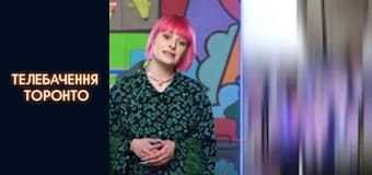 ВАНГУ ПОРВАЛО: тарологи, астрологи, нумерологи, екстрасенси на службі у ФСБ