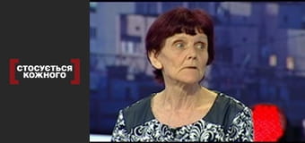 Вакансія для тата.