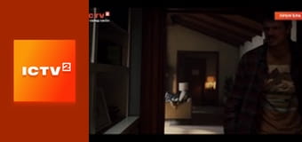 Премьера. Х/ф "Немая ярость".