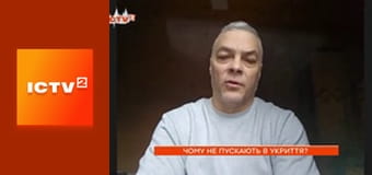 "Ранок у великому місті".
