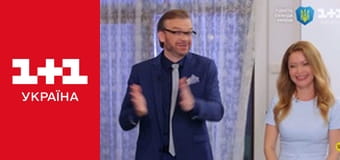 Життя відомих людей