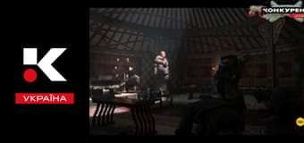 Т/с "Закохані".