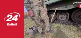 Нічний ефір