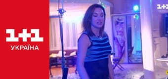 Одруження наосліп S4E1