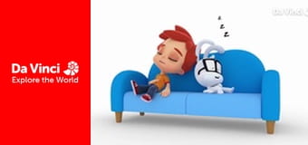 Брико - Коробка от пиццы