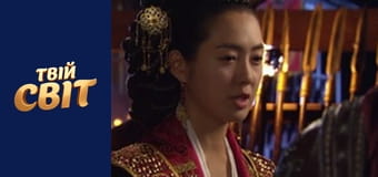 Дорама Королева Сондок Сезон 1 Епізод 52