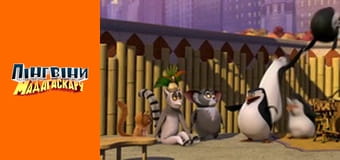 Сезон 2 - Серия 39