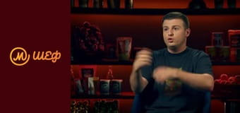 Season 14, Episode 13