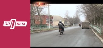 Избитый мужчина. Часть 1