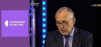 Лекторий. Поэзия.