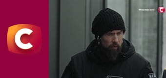 Т/с "К. О. Д.", 13 с. "Голки не підточиш".