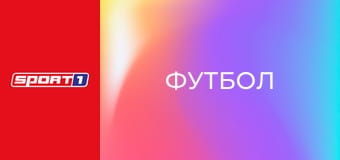 Футбол. Вторая Лига чемпионов Азии. Тампинс Роверс (Сингапур) - Пхохан Стилерс (Южная Корея). Футбол. Вторая Лига чемпионов Азии. Тампинс Роверс (Сингапур) - Пхохан Стилерс (Южная Корея).