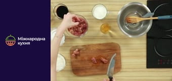 Закарпатские блюда - Серия 19 Закарпатские блюда - Серия 19