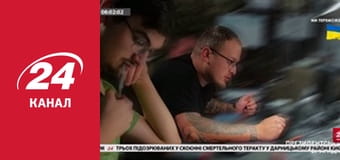 Реалії. Все про війну