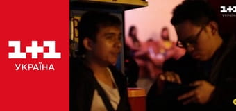 Говорить вся країна E53