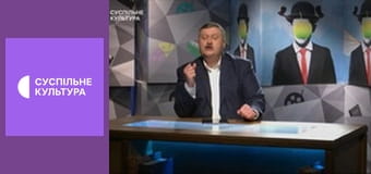 Лекторій. Література.