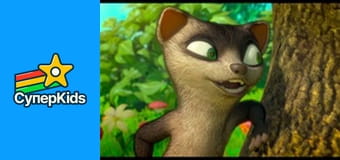 Ice Princess Lily Ice Princess Lily