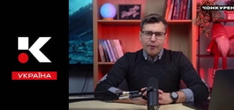 Засновано на реальних подіях.