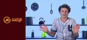 Сезон 8, Випуск 17, Частина 2