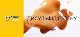 Свинка Пеппа