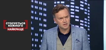 Взрывное мгновение