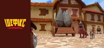 Dogmatix and the Indomitables Season 1 Episode 29