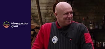 От Шефа - Серия 20