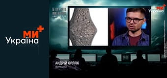 Белыми нитками. Глобальное зло.