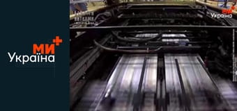 Білими нитками.