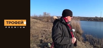 Стежинами Рибалки. Серiя 13