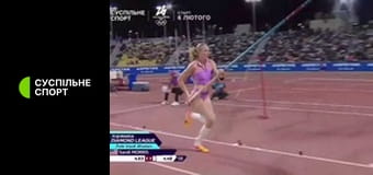 Легкая атлетика. Бриллиантовая лига. Этап 3 в Дохе, Катар.